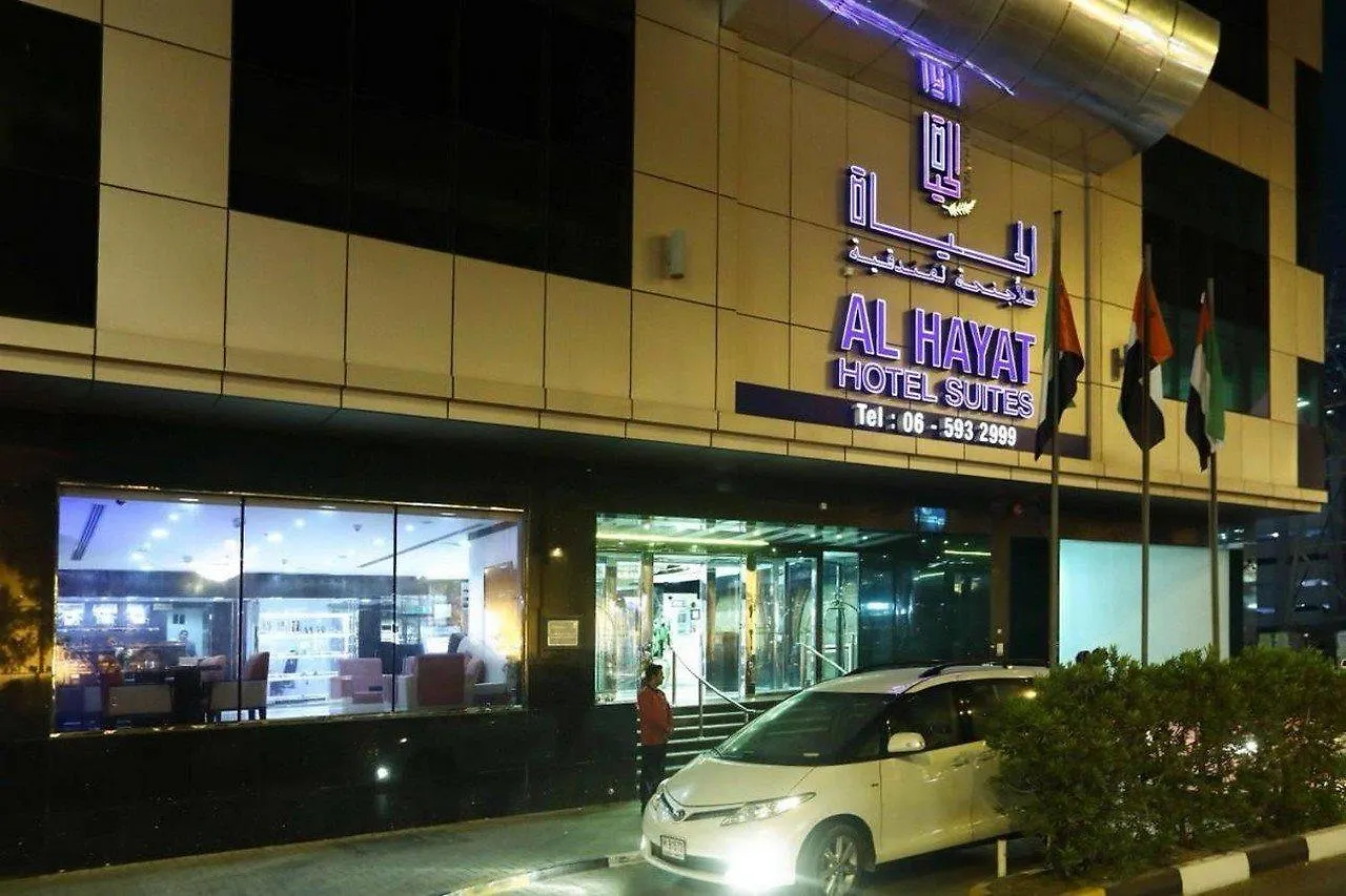Al Hayat Hotel Suites Szardża 4*,