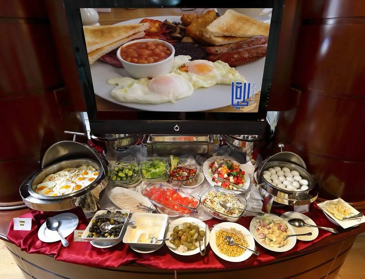 Al Hayat Hotel Suites Sharjah