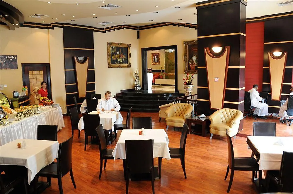 Al Hayat Hotel Suites Σάρτζα Ξενοδοχείο με διαμερίσματα