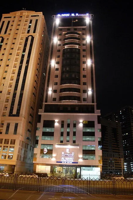 Al Hayat Hotel Suites Sharjah Aparthotel