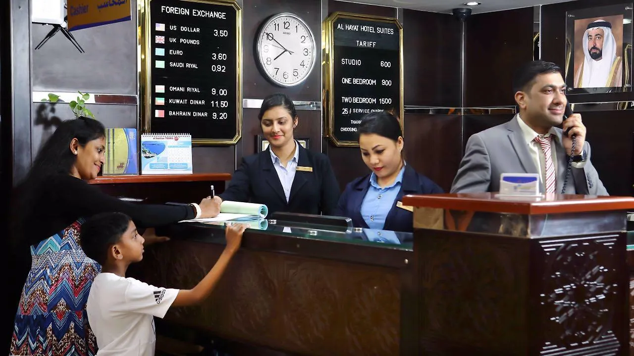 Aparthotel Al Hayat Hotel Suites Sharjah